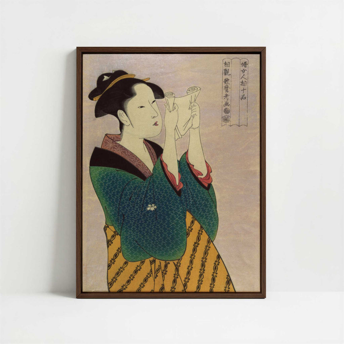 Framed Canvas - Framed canvas in dark wood color frame