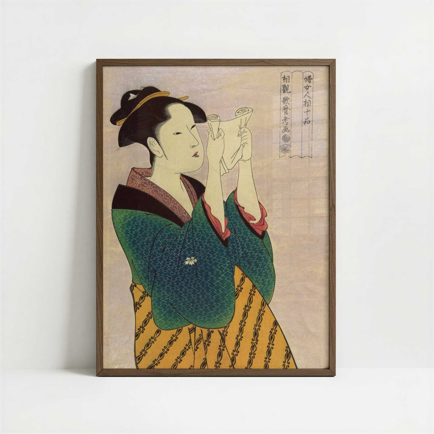 Fumiyomu onna (c.1780) by Kitagawa Utamaro – Art Print - Art print in dark wood frame