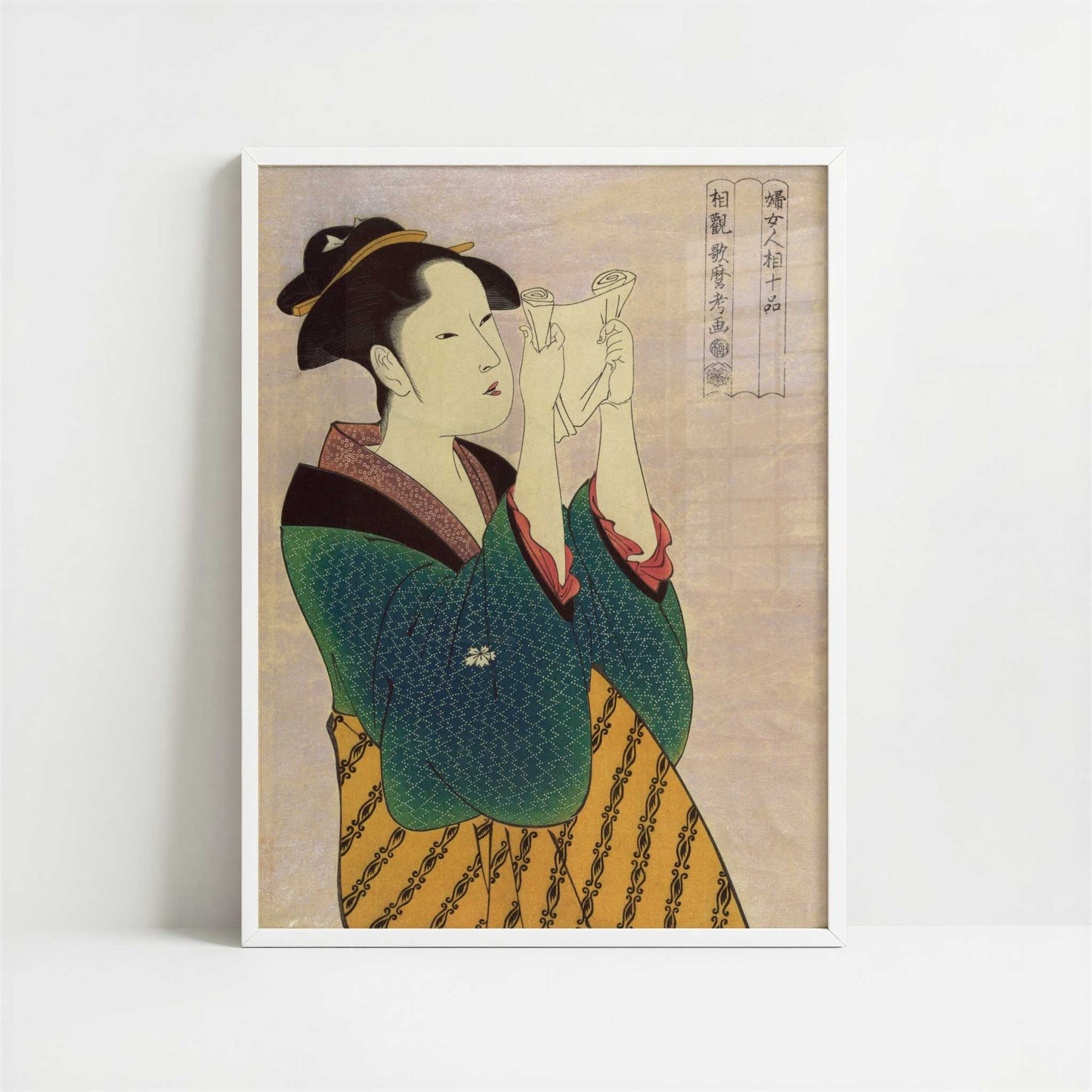 Fumiyomu onna (c.1780) by Kitagawa Utamaro – Art Print - Art print in white frame