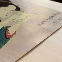 Fumiyomu onna (c.1780) by Kitagawa Utamaro – Art Print - Close-up detail of the art print