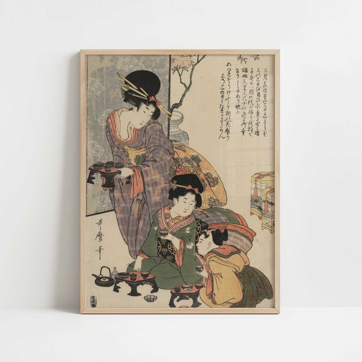 Girl's Festival (c.1801–4) by Kitagawa Utamaro – Art Print - Art print in oak frame