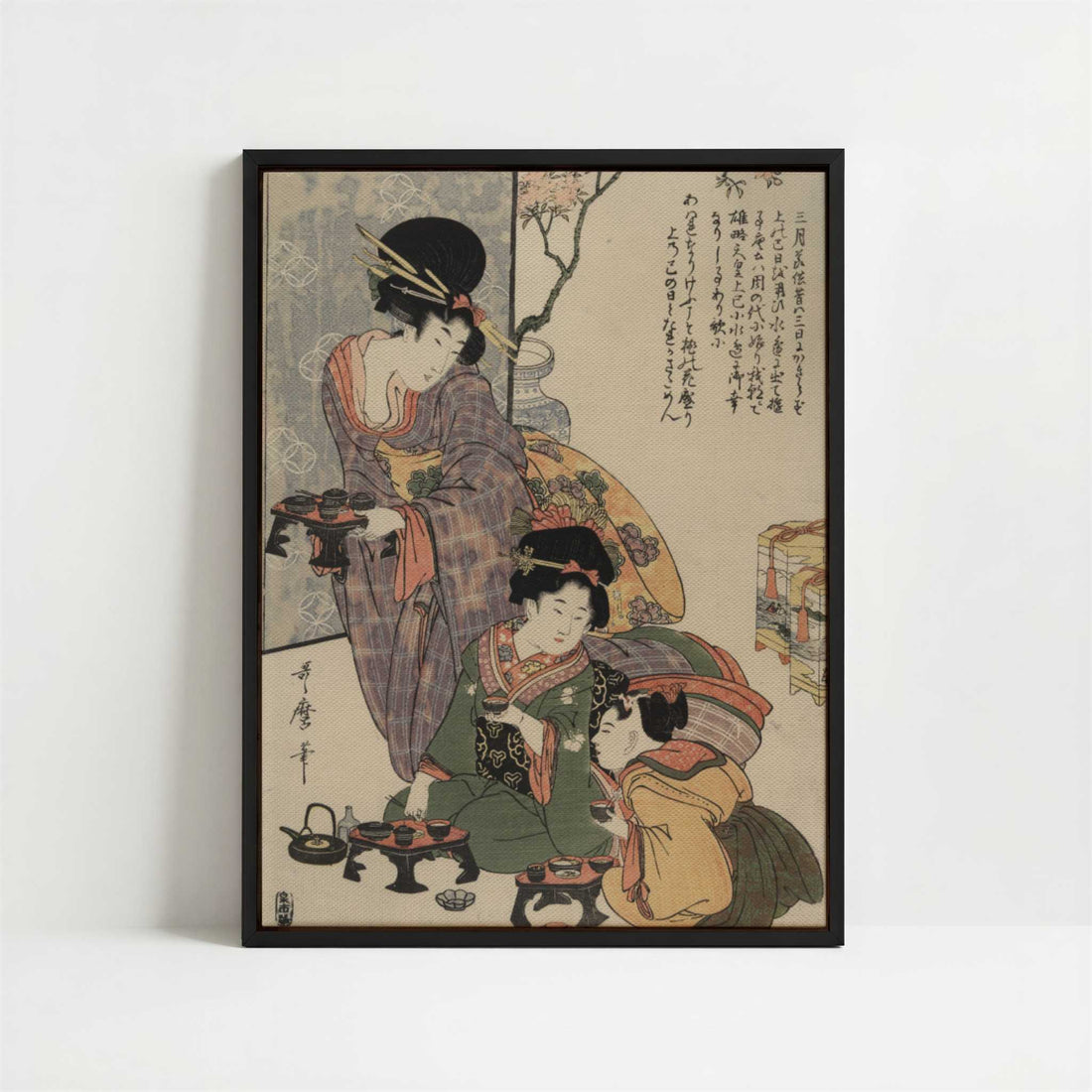 Framed Canvas - Framed canvas in black frame