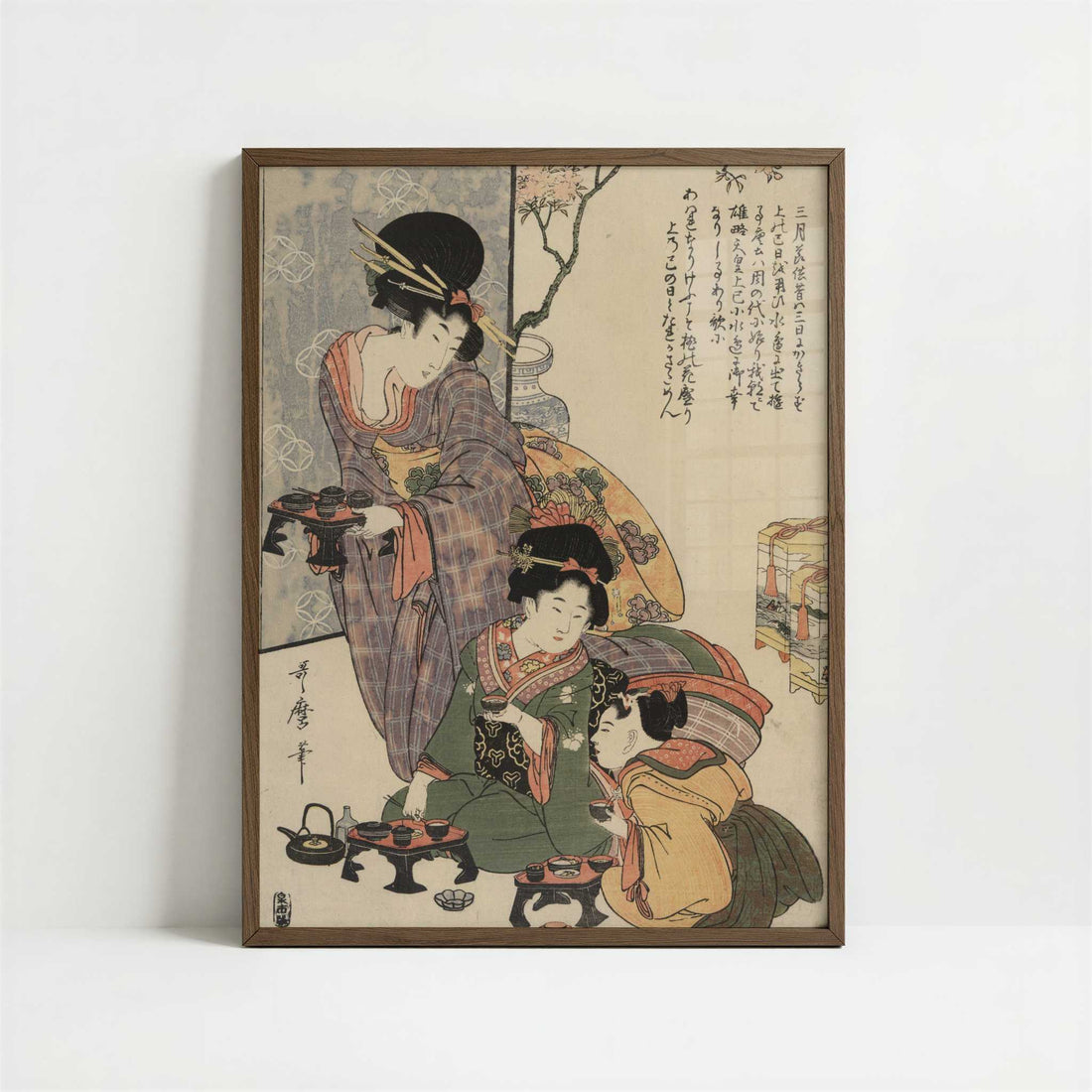 Girl's Festival (c.1801–4) by Kitagawa Utamaro – Art Print - Art print in dark wood frame