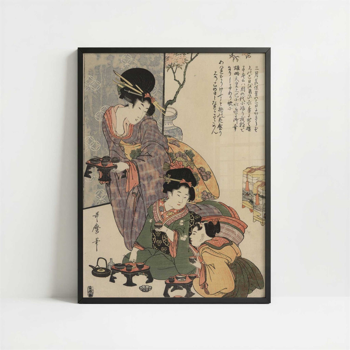 Girl's Festival (c.1801–4) by Kitagawa Utamaro – Art Print - Art print in black frame