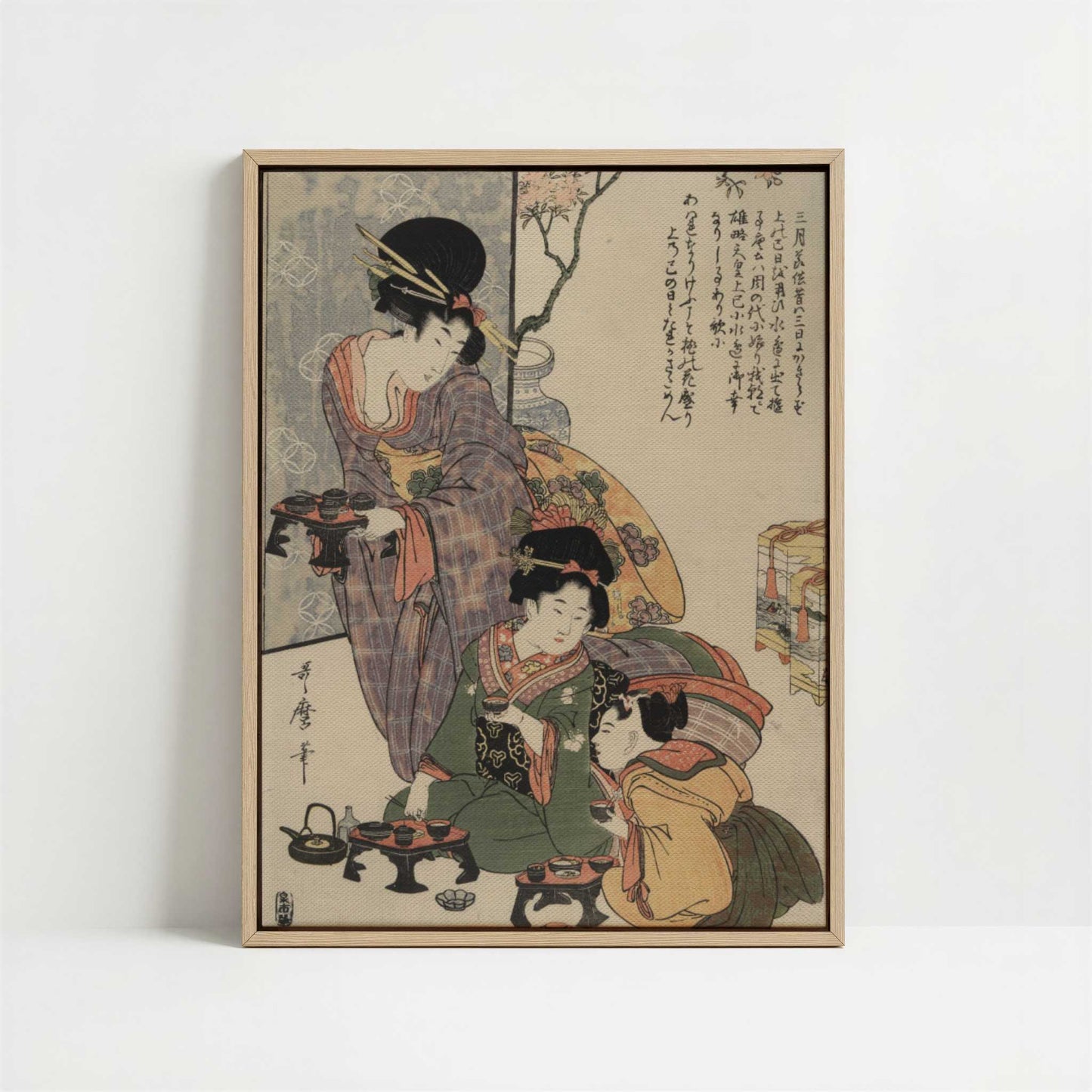 Framed Canvas - Framed canvas in oak color frame