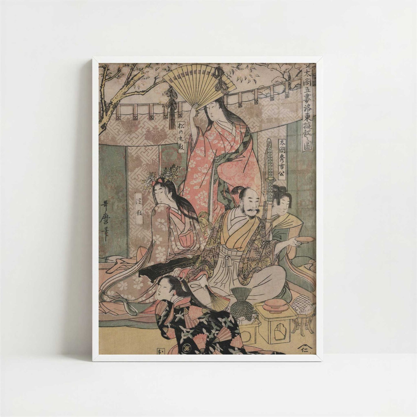 Hideyoshi and his Wives (c.1805) by Kitagawa Utamaro – Art Print - Art print in white frame