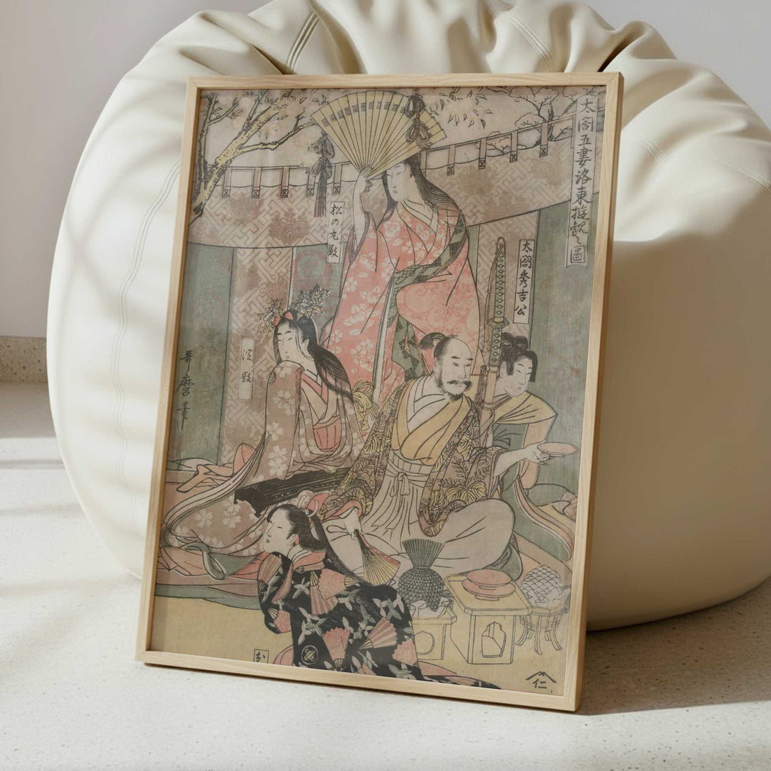 Hideyoshi and his Wives (c.1805) by Kitagawa Utamaro – Art Print - Interior inspiration