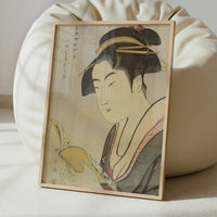 Ochie of the Ko-ise-ya of the Arayashiki in Kobikicho (c.1780) by Kitagawa Utamaro – Art Print - Interior inspiration