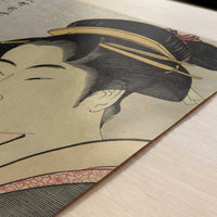 Ochie of the Ko-ise-ya of the Arayashiki in Kobikicho (c.1780) by Kitagawa Utamaro – Art Print - Close-up detail of the art print