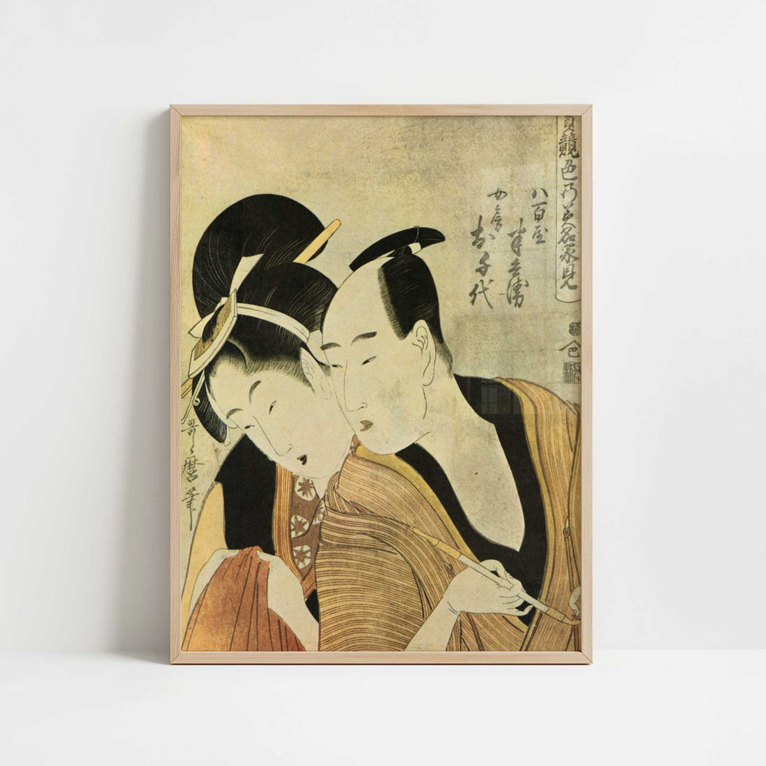 The Lovers Hambei and O'chie (1797–98) by Kitagawa Utamaro – Art Print - Art print in oak frame