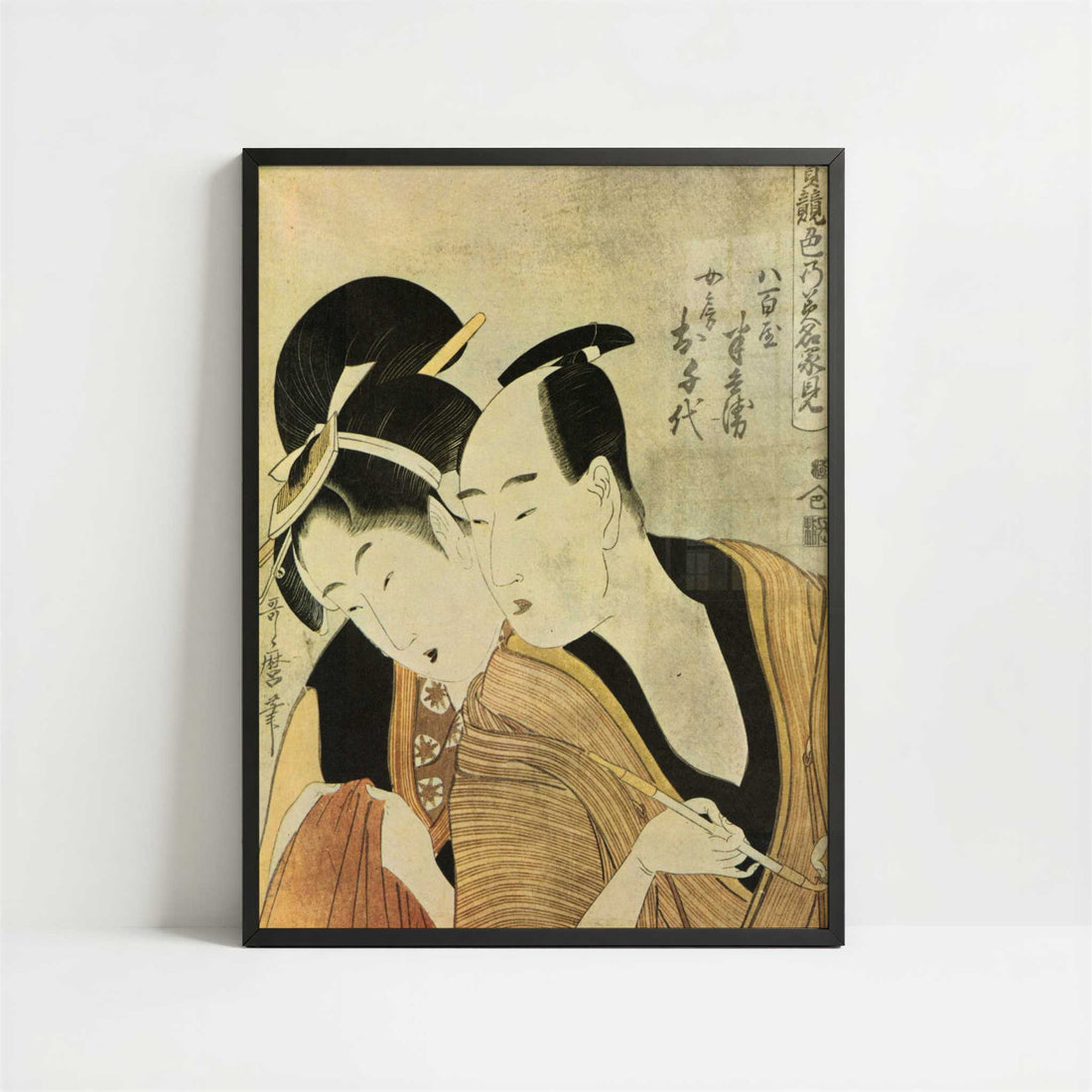 The Lovers Hambei and O'chie (1797–98) by Kitagawa Utamaro – Art Print - Art print in black frame