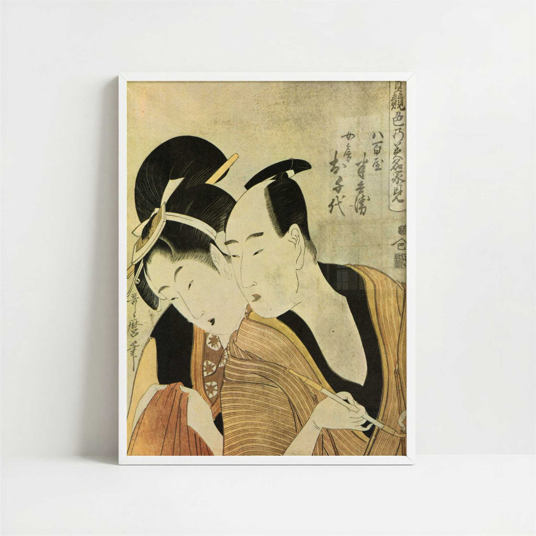 The Lovers Hambei and O'chie (1797–98) by Kitagawa Utamaro – Art Print - Art print in white frame