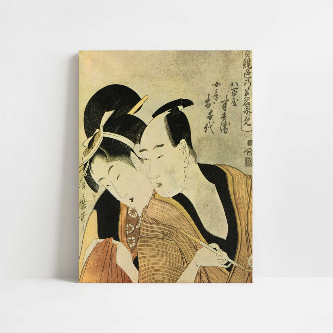 The Lovers Hambei and O'chie (1797–98) by Kitagawa Utamaro – Art Print - Unframed art print