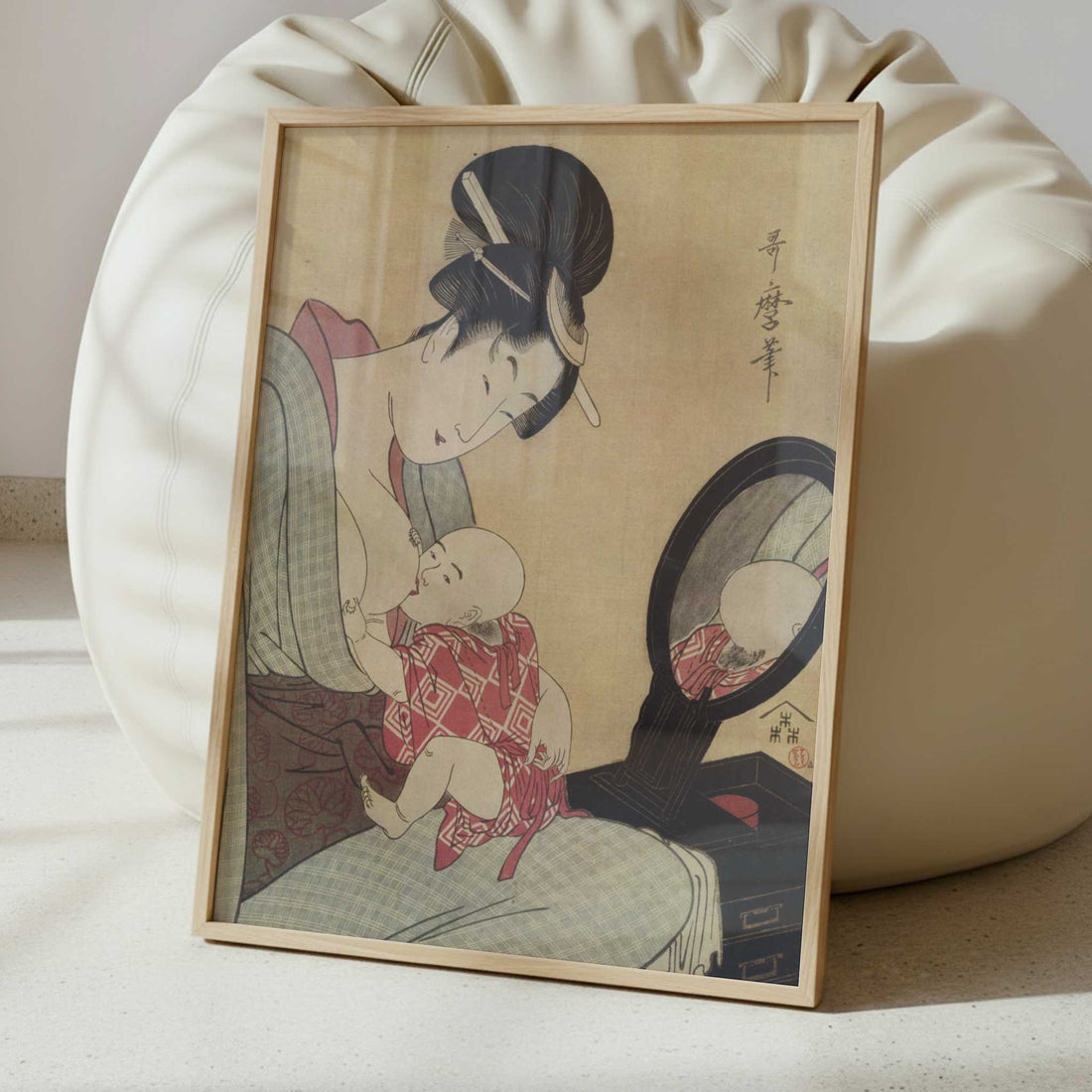 Young Mother Feeding Her Child (1790s) by Utamaro – Art Print - Interior inspiration