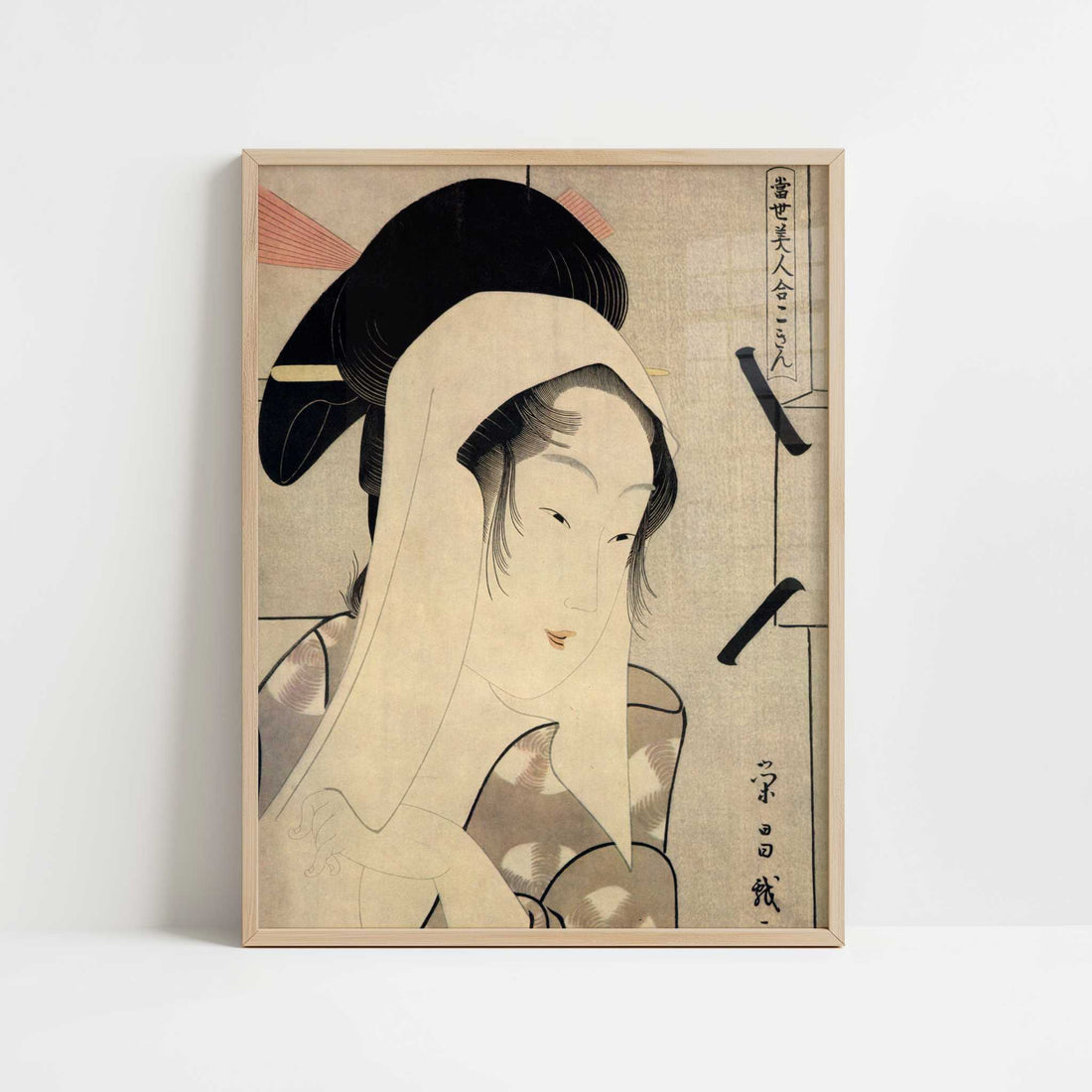 Portrait of a Young Otatsu (1790s) by Yeisho – Art Print - Art print in oak frame