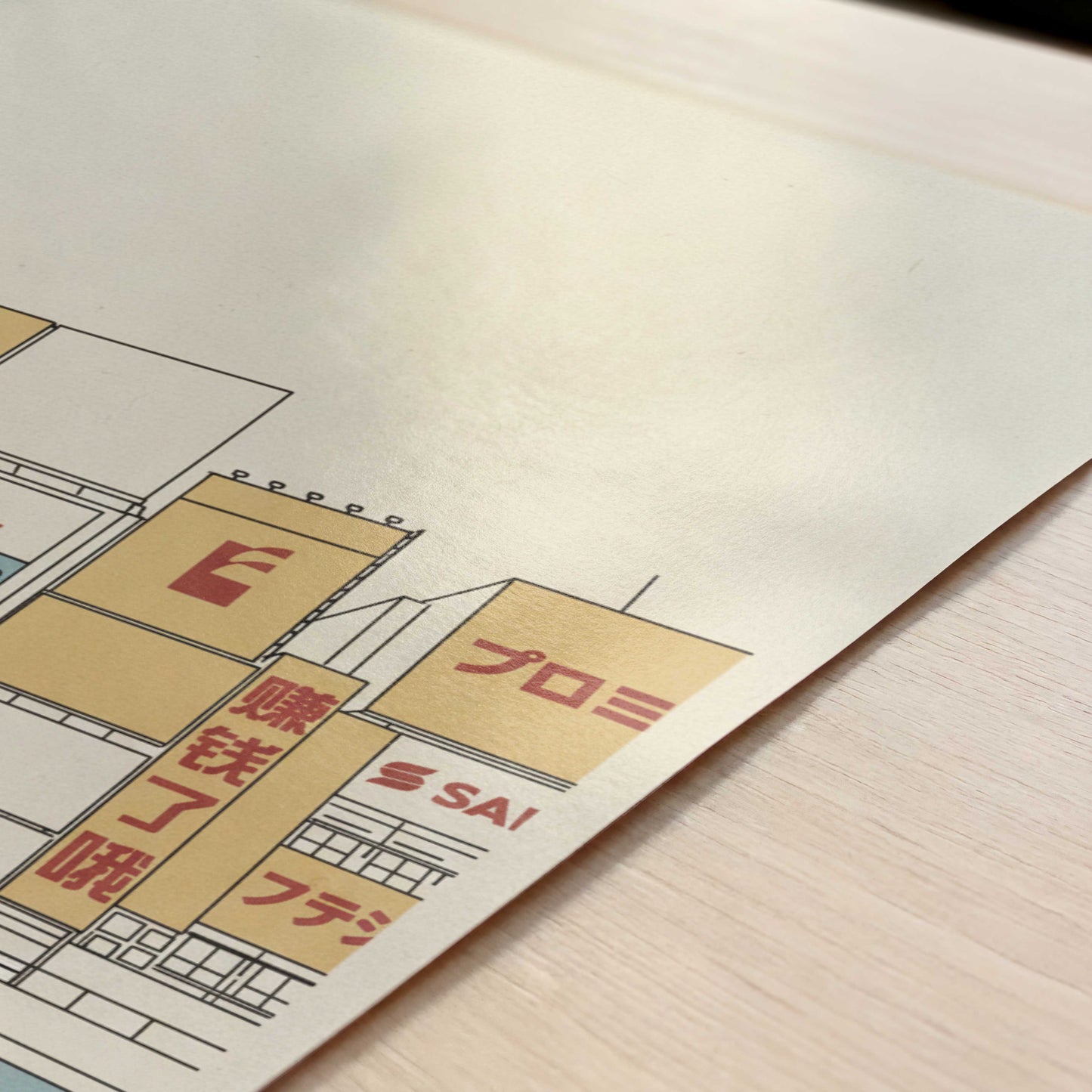 Reflections of Dotonbori Nights - Print