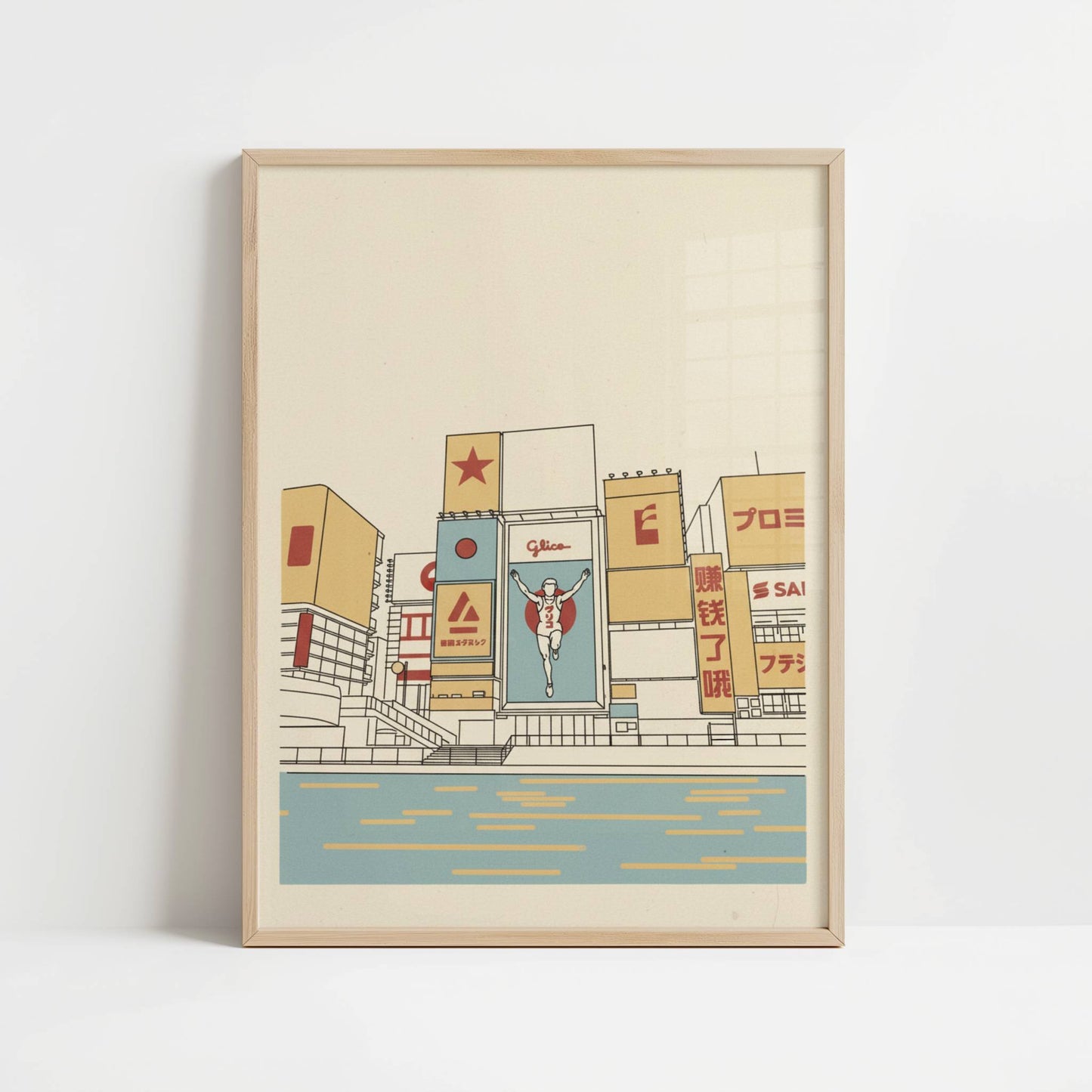 Reflections of Dotonbori Nights - Print