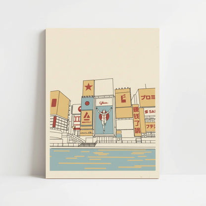Reflections of Dotonbori Nights - Print