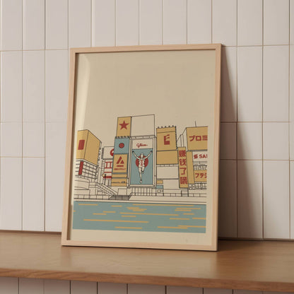 Reflections of Dotonbori Nights - Print