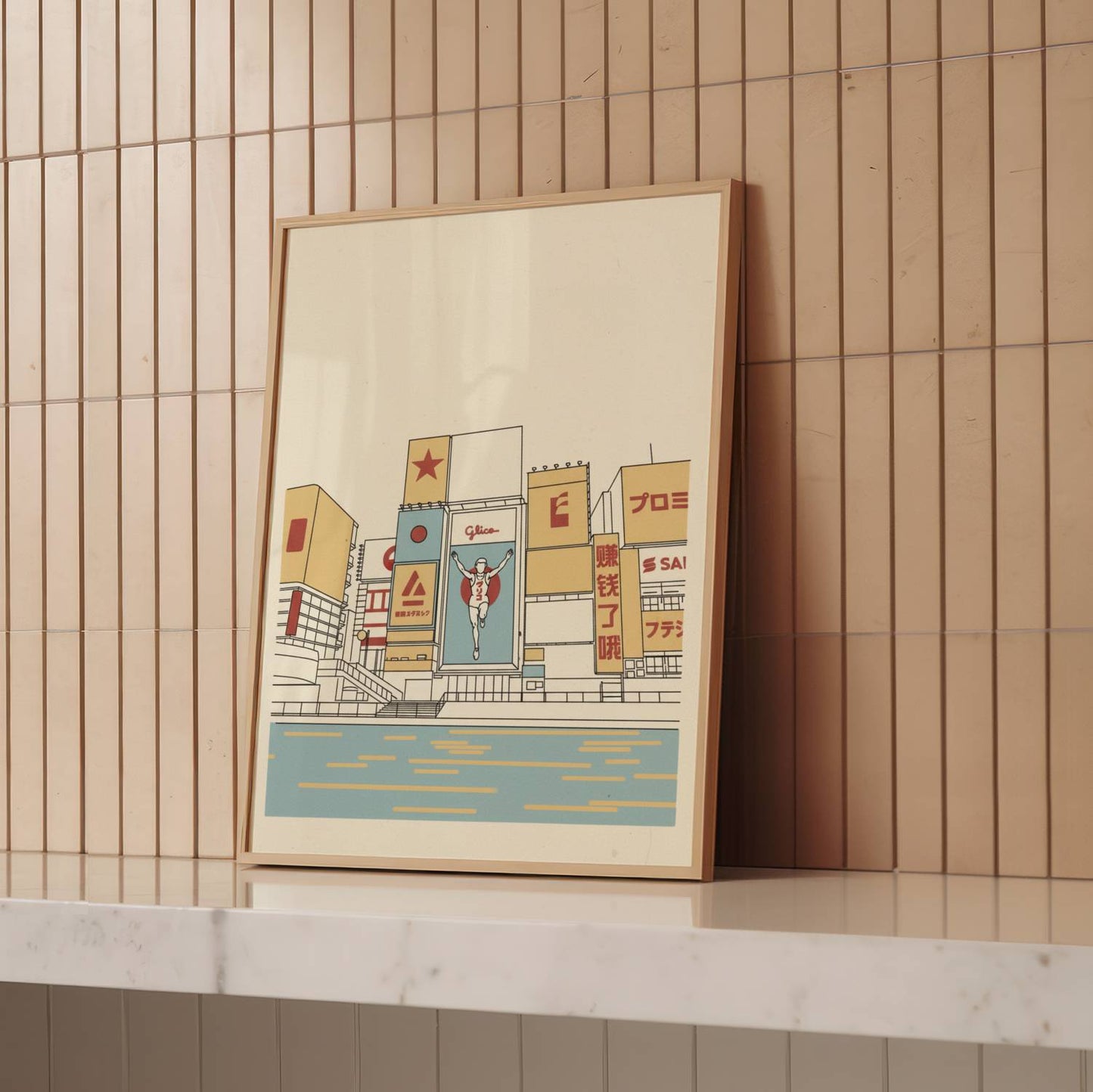 Reflections of Dotonbori Nights - Print