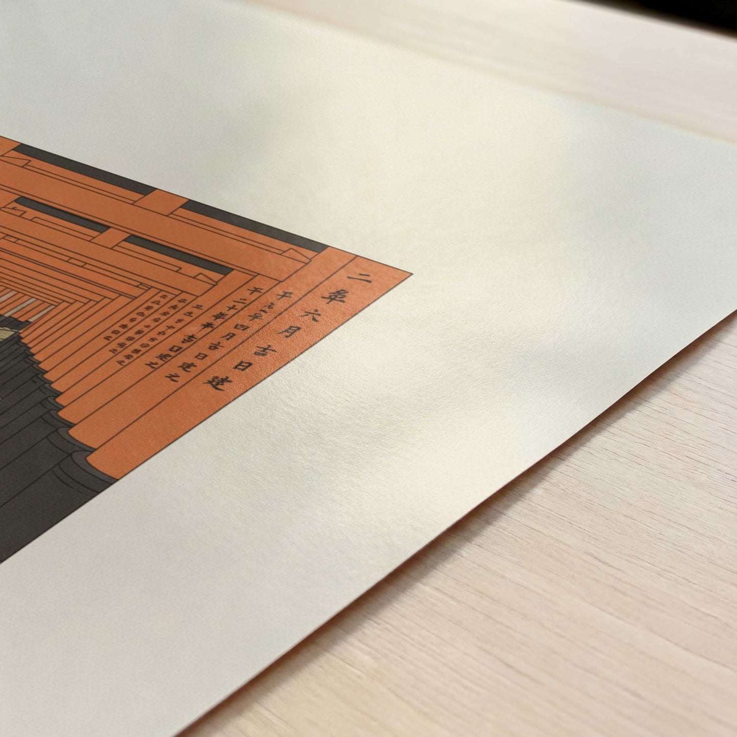 Sacred Passage at Fushimi Inari - Print