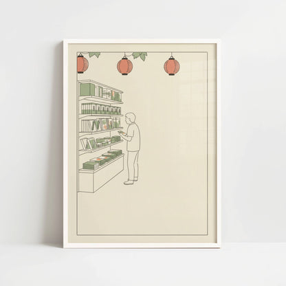 Quiet Bookstore in Tokyo – Print