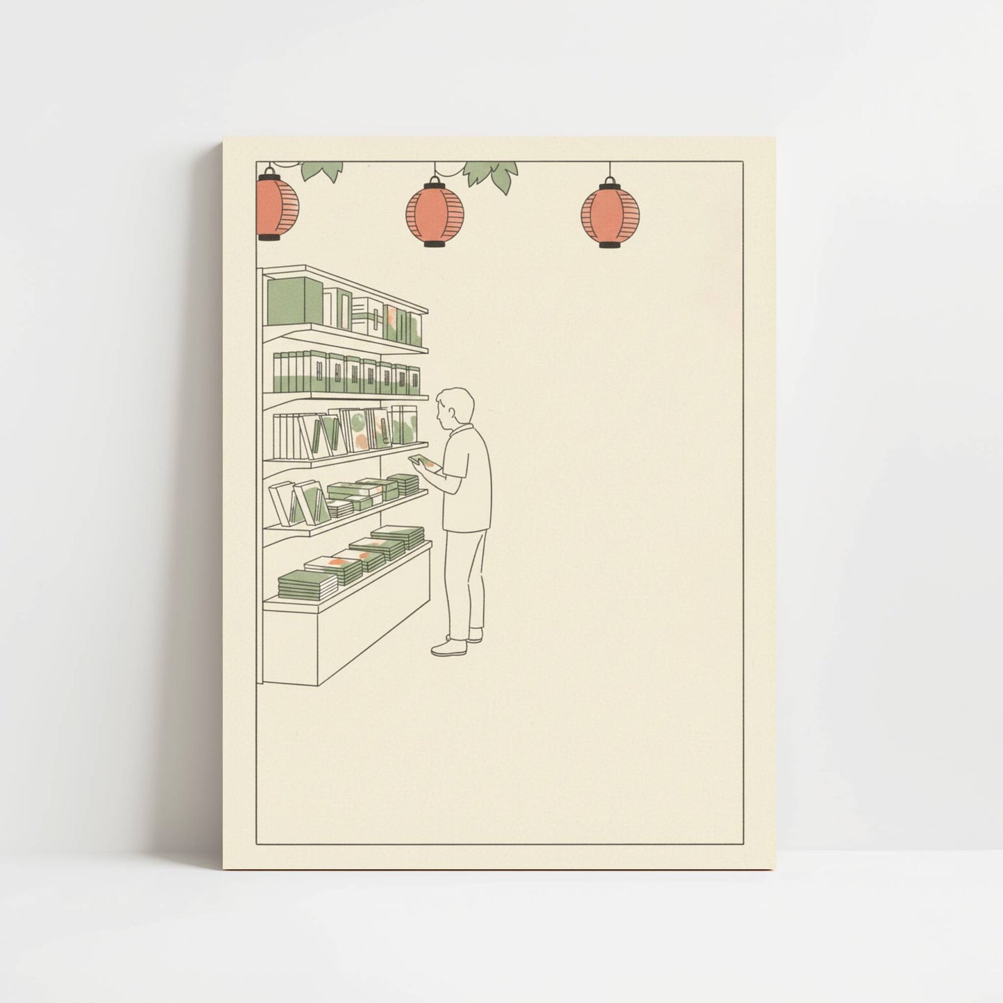 Quiet Bookstore in Tokyo – Print