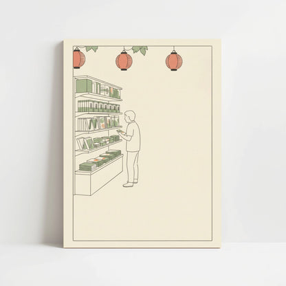 Quiet Bookstore in Tokyo – Print