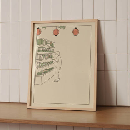 Quiet Bookstore in Tokyo – Print