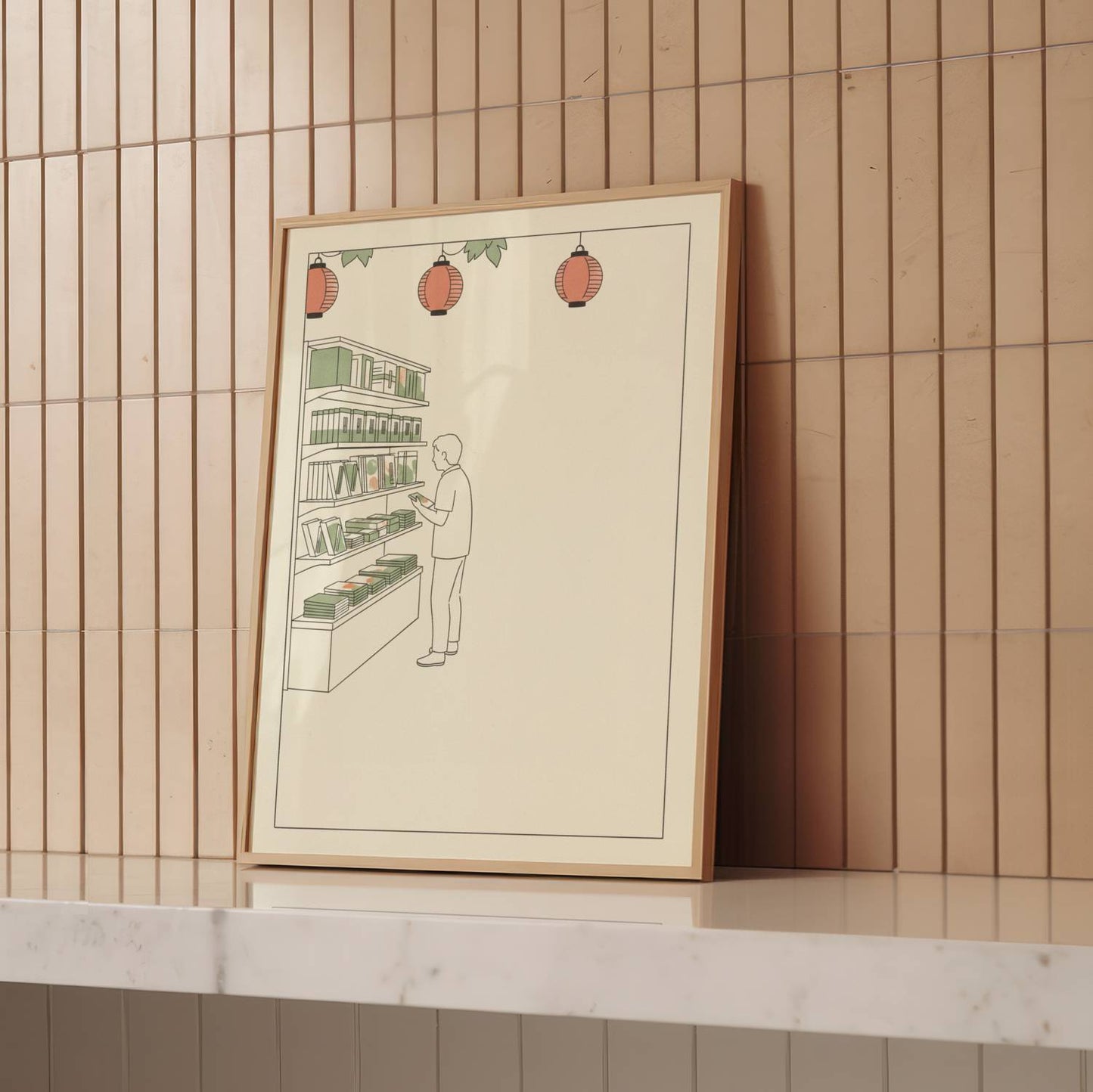 Quiet Bookstore in Tokyo – Print