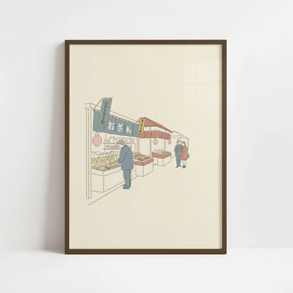 Morning at a Local Market – Print