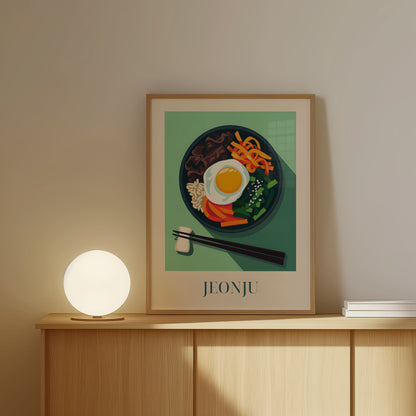 Poster - Bibimbap from Jeonju, Korea