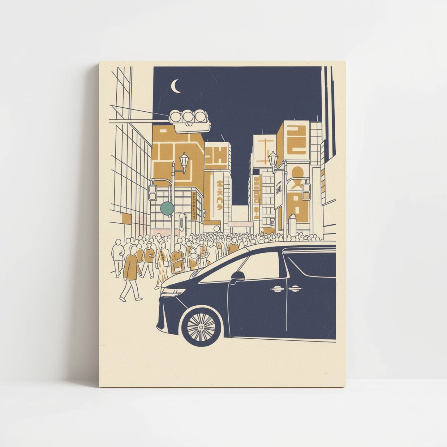 Osaka Streets After Dark – Print