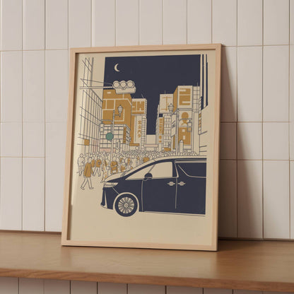 Osaka Streets After Dark – Print