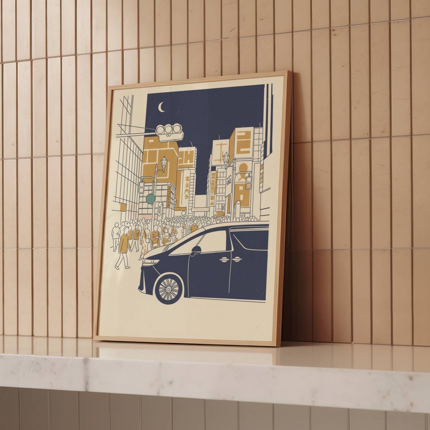 Osaka Streets After Dark – Print