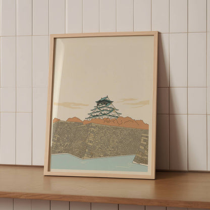 Osaka Castle – Print