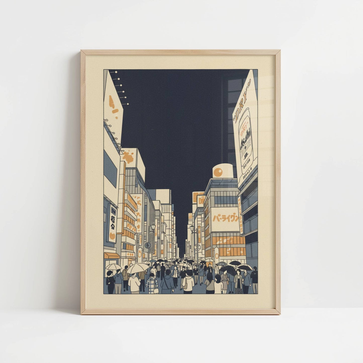 Neon Night in Osaka – Print