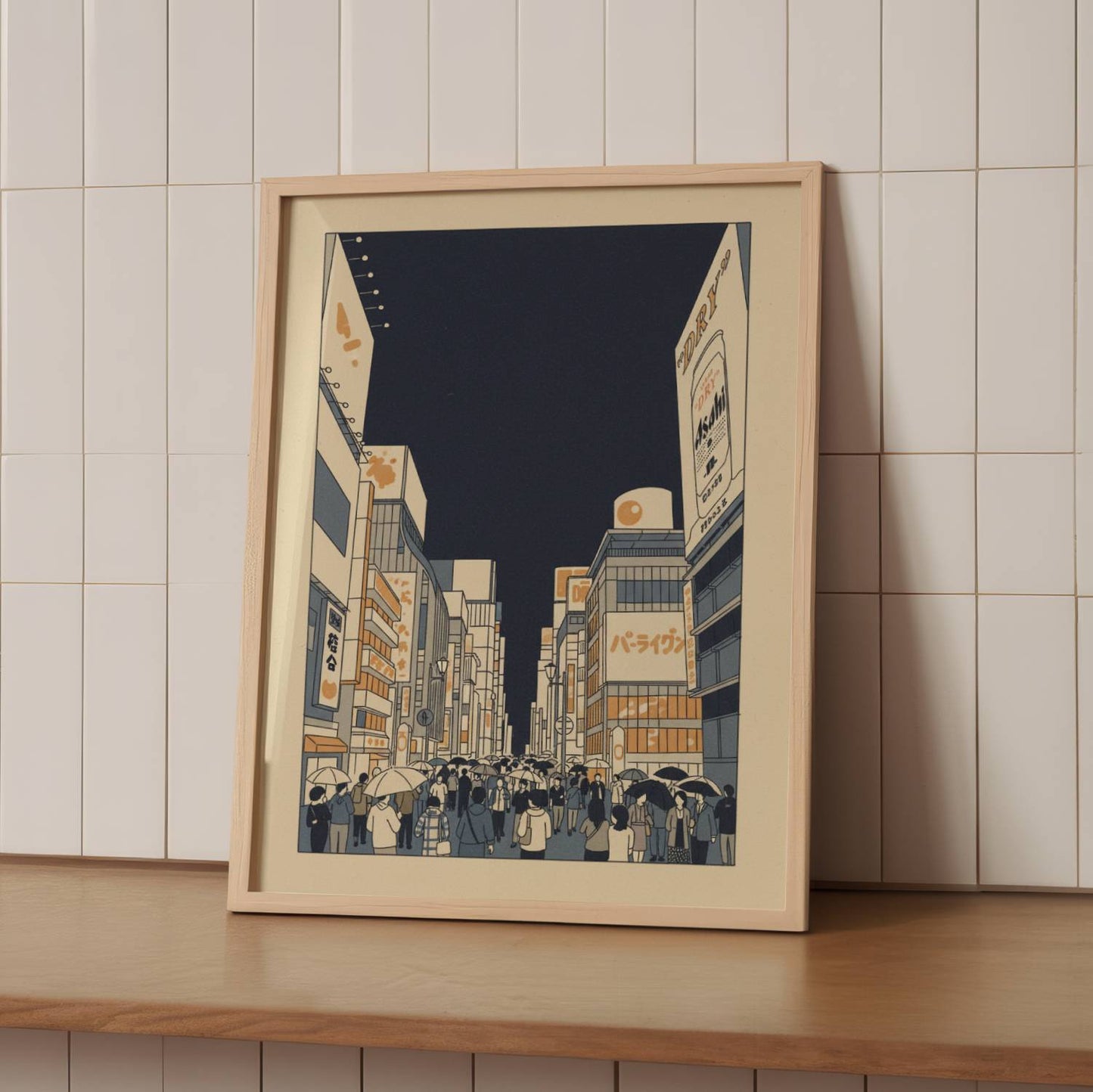 Neon Night in Osaka – Print